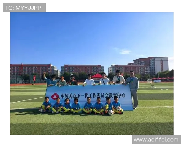 以足球星计划北京为核心打造青少年足球人才培养与未来发展新高地 以足球星计划北京为核心打造青少年足球人才培养与未来发展新高地