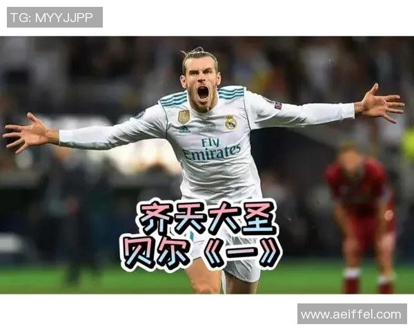 大圣推荐：这些足球球星值得你关注与支持的理由分析