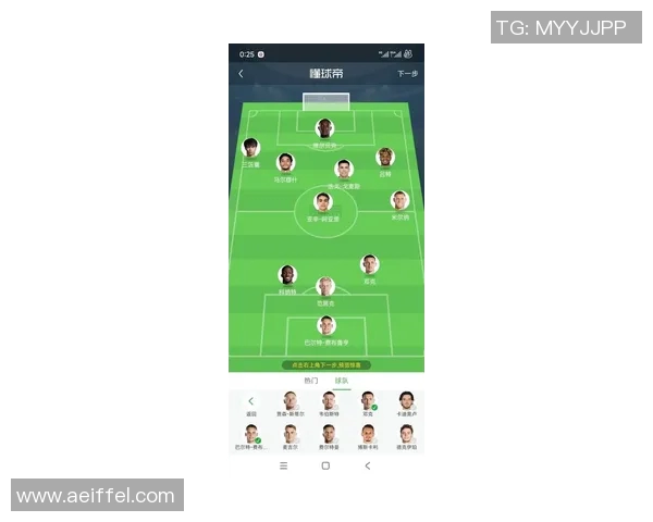 现役足球球星最新转会动向全解析聚焦豪门引援与潜力新星流向 现役足球球星最新转会动向全解析聚焦豪门引援与潜力新星流向