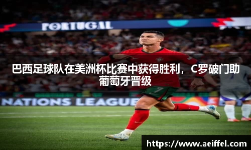 谈球吧app