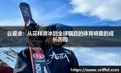 谈球吧官网