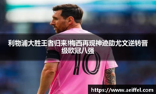 谈球吧app