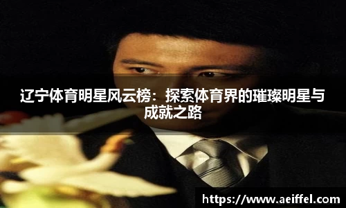 谈球吧体育