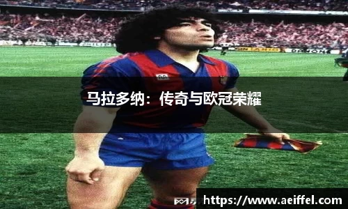 谈球吧体育