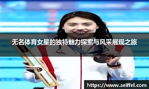 谈球吧