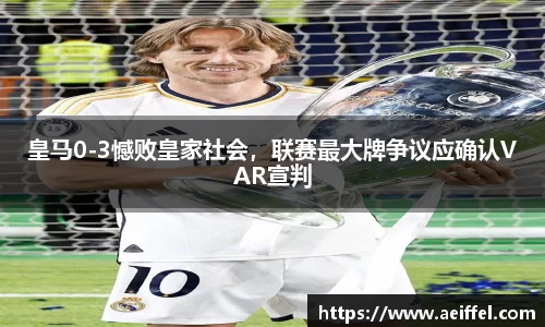 谈球吧体育