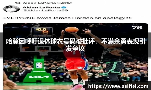 谈球吧官网