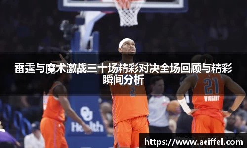 谈球吧体育